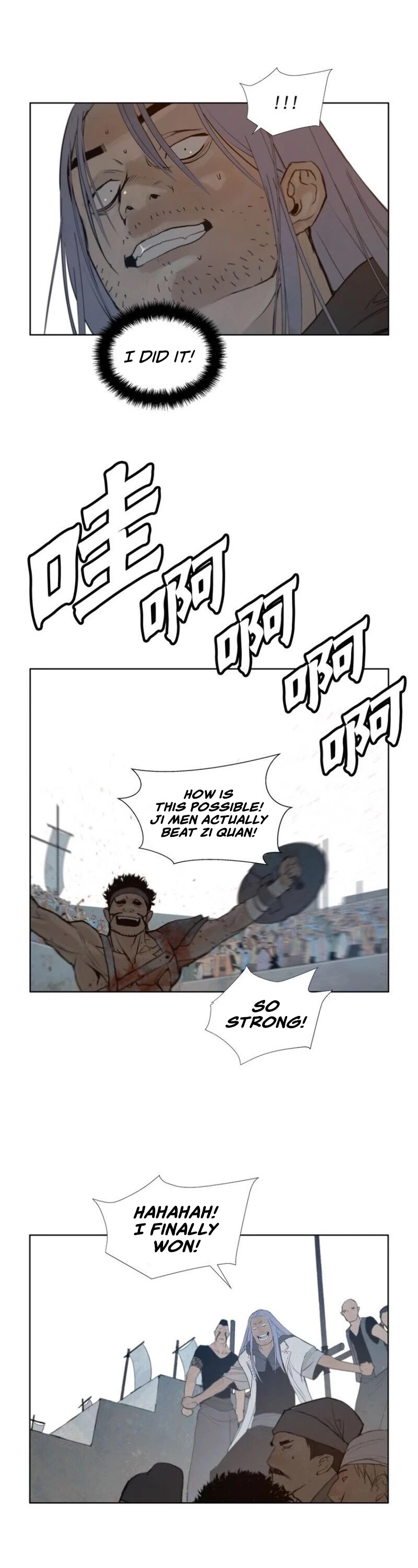 Page 25 of Chapter 46
