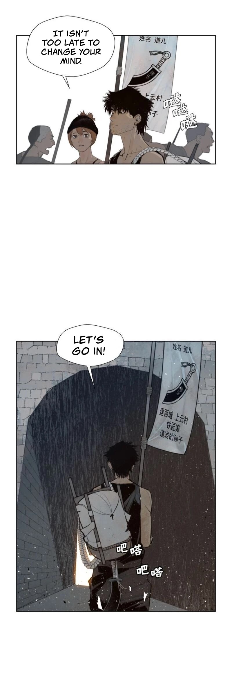Page 31 of Chapter 46