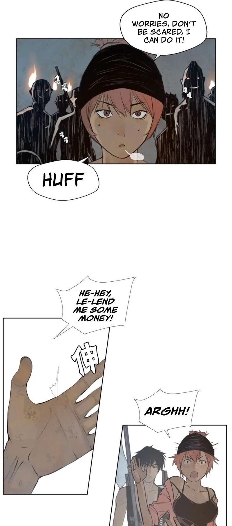 Page 2 of Chapter 47