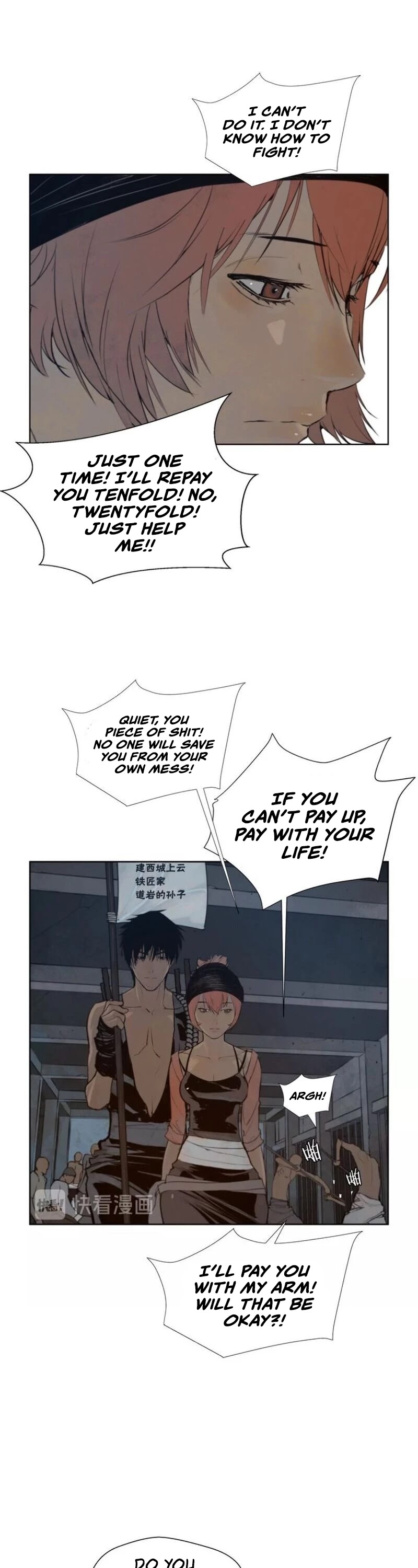 Page 4 of Chapter 47