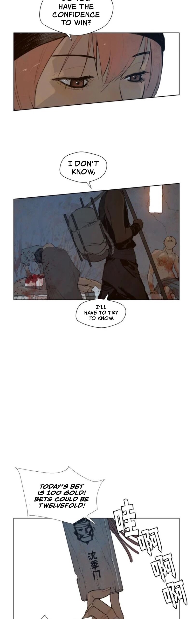 Page 5 of Chapter 47