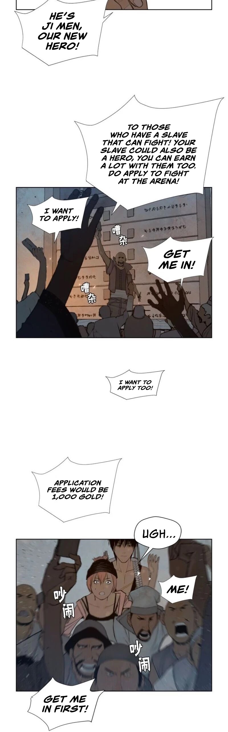 Page 6 of Chapter 47
