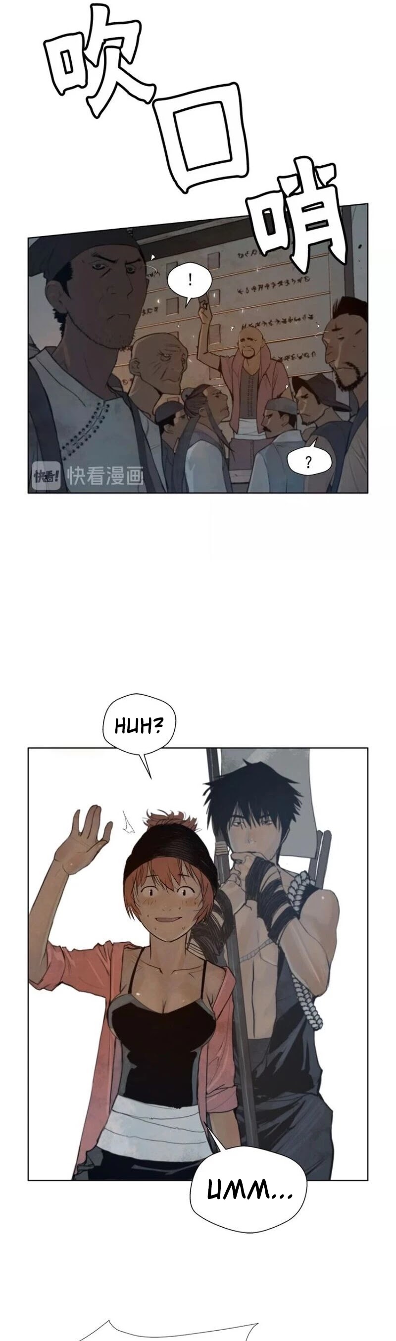 Page 8 of Chapter 47