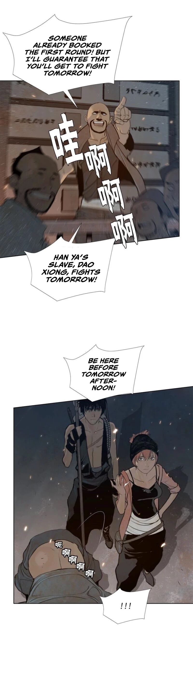 Page 14 of Chapter 47