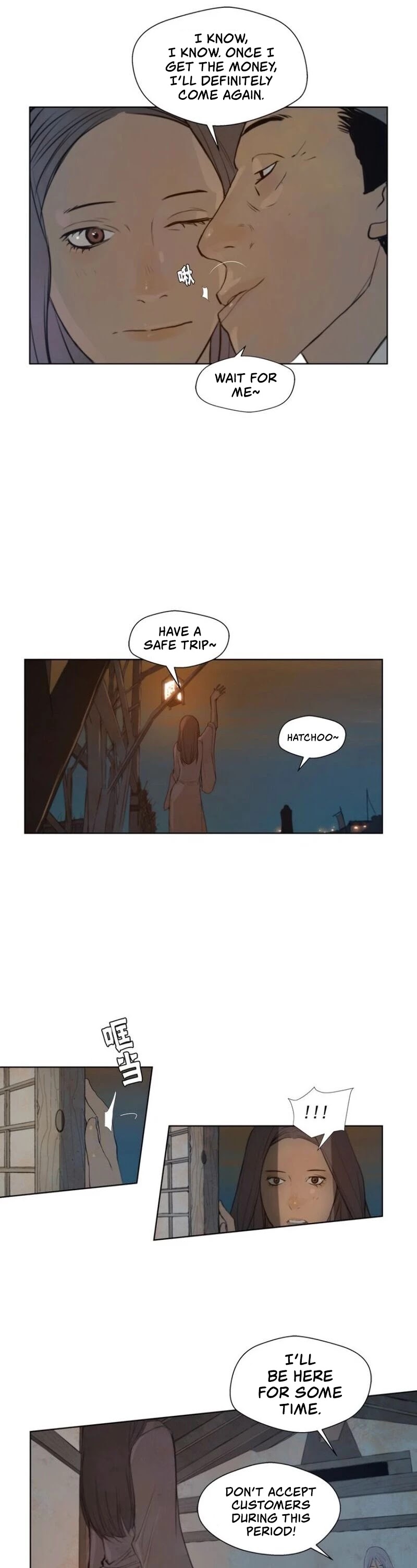 Page 18 of Chapter 47