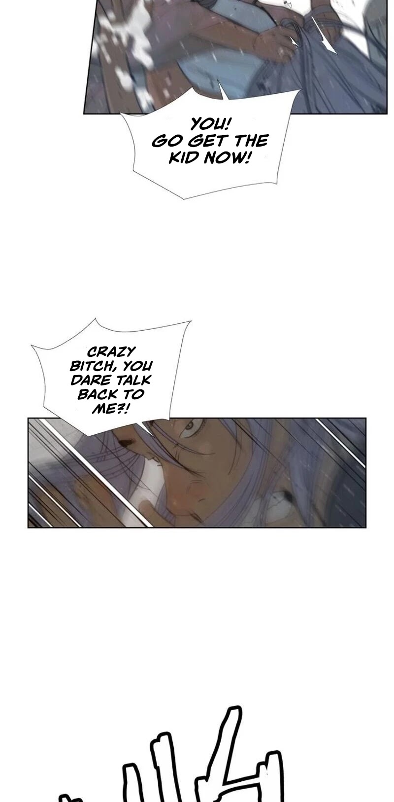 Page 22 of Chapter 47