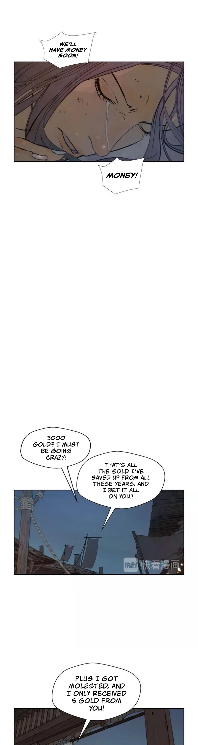 Page 24 of Chapter 47