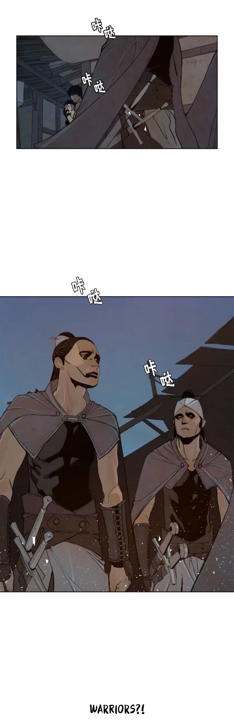 Page 27 of Chapter 47