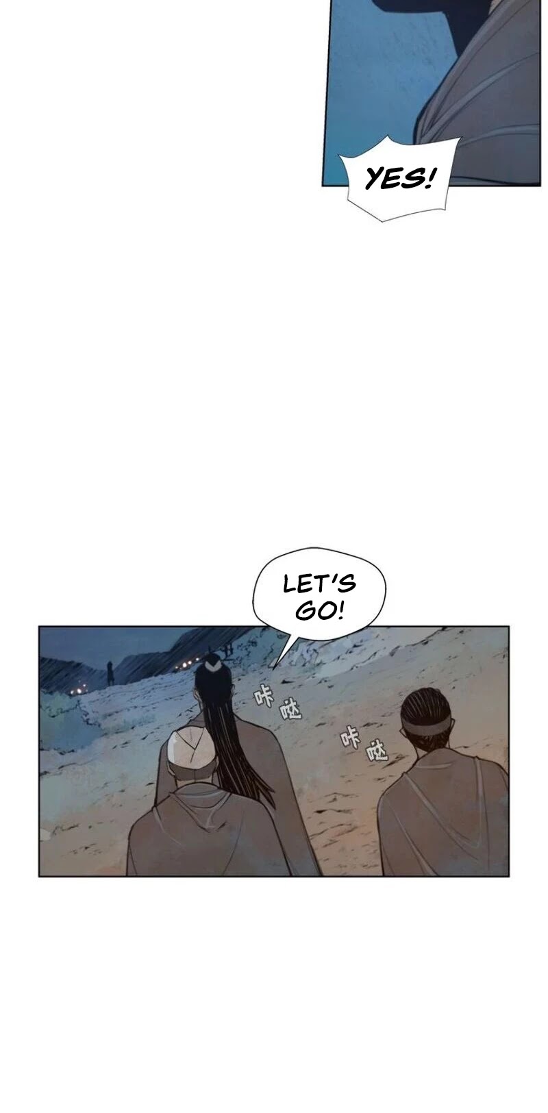 Page 3 of Chapter 48