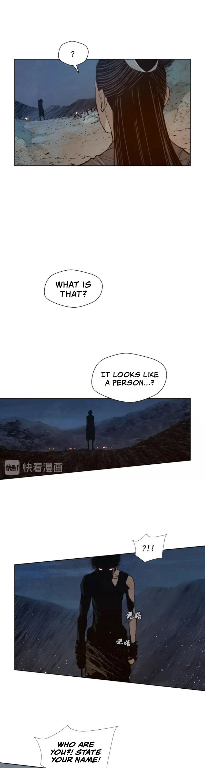 Page 4 of Chapter 48