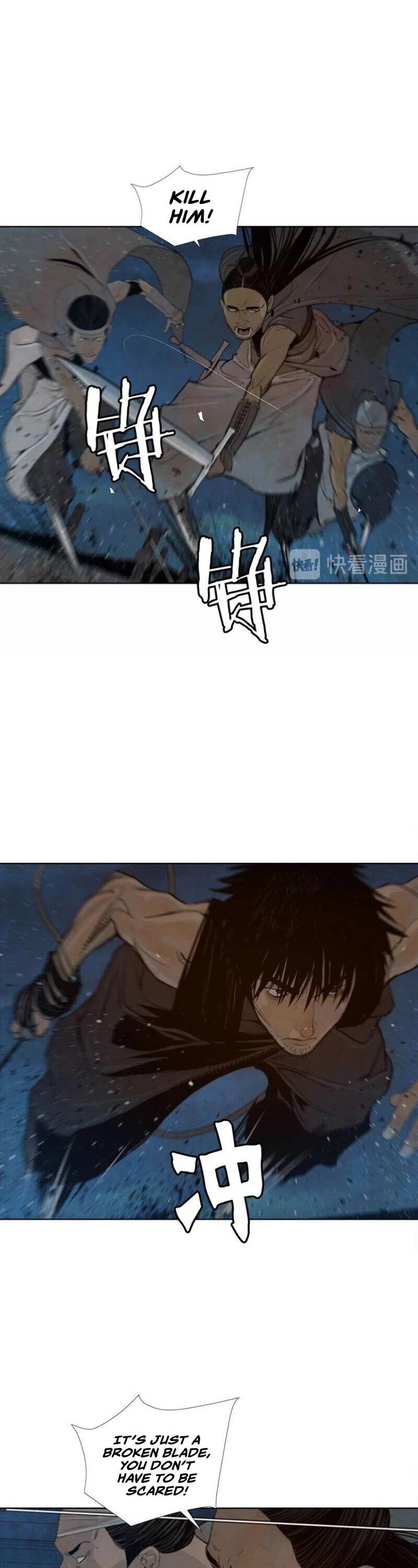 Page 7 of Chapter 48