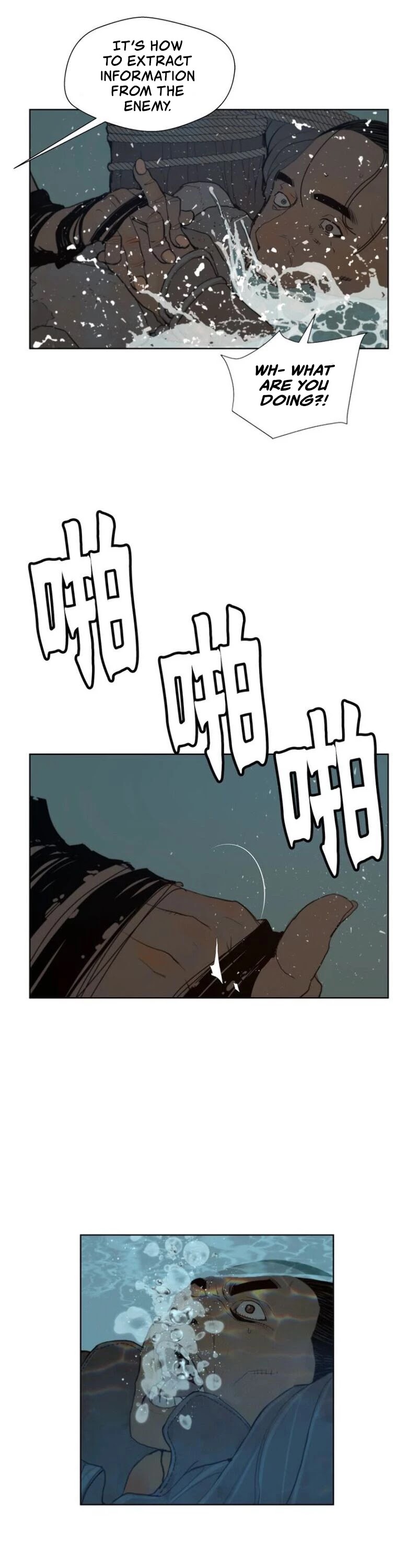 Page 18 of Chapter 48