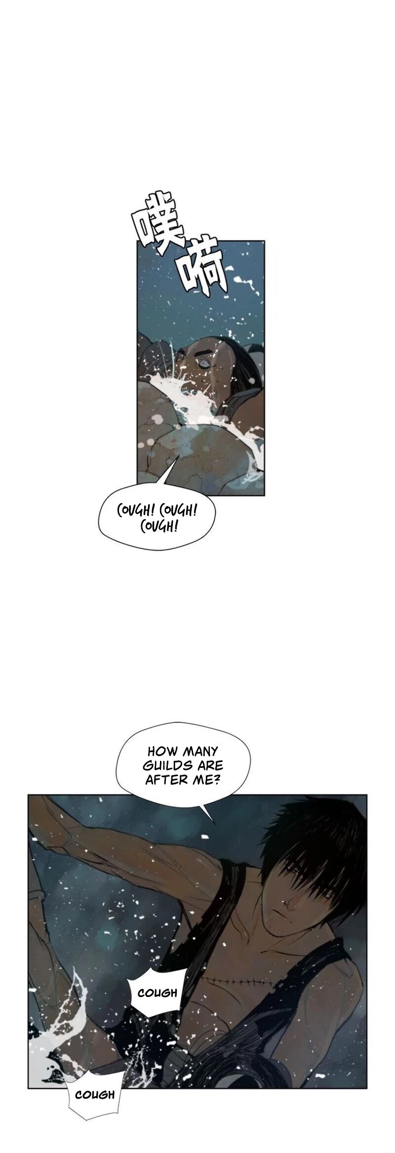 Page 19 of Chapter 48