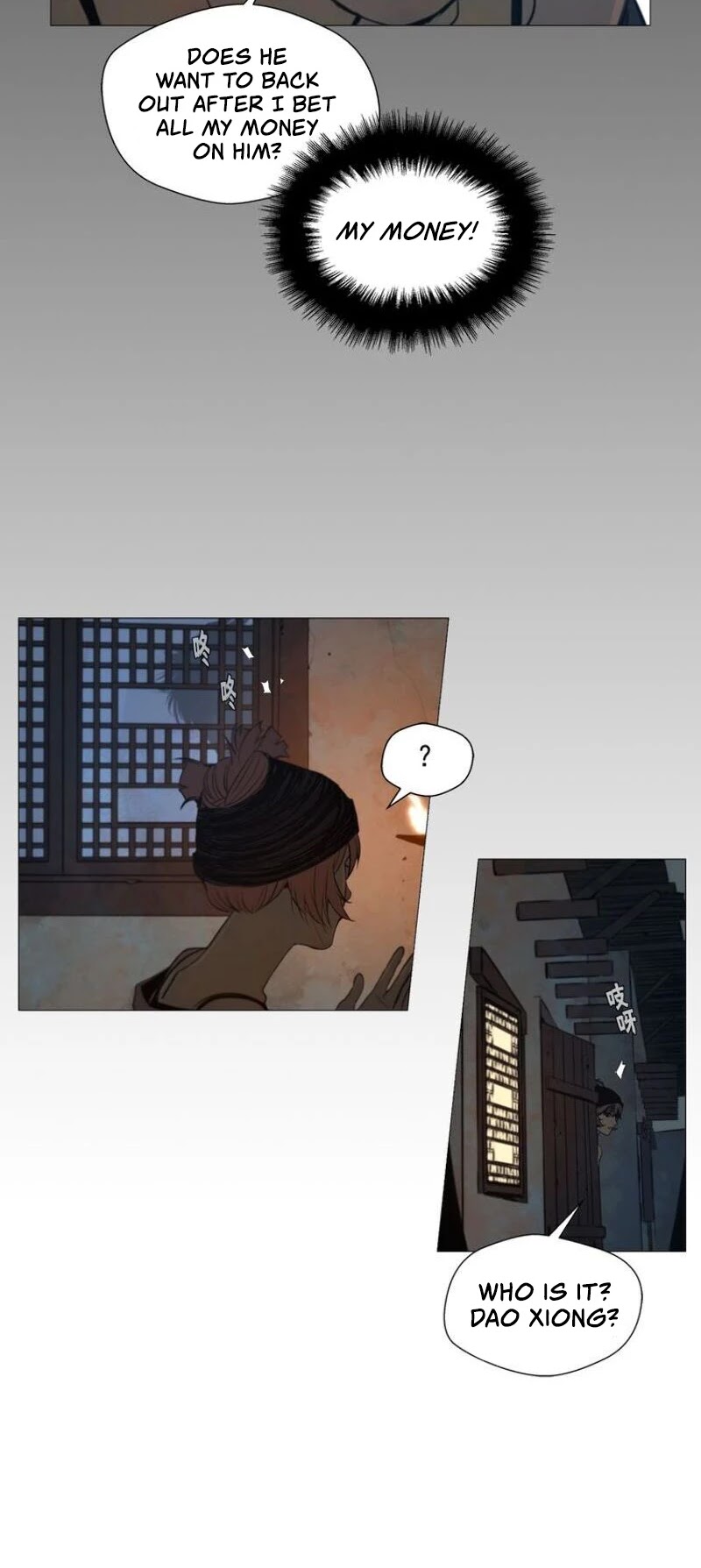Page 28 of Chapter 48