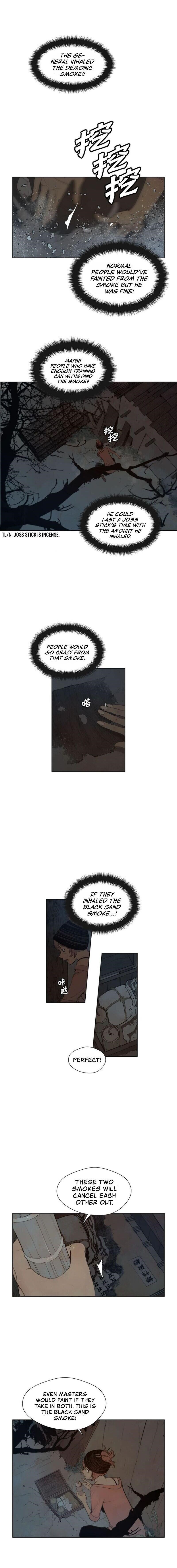Page 1 of Chapter 51