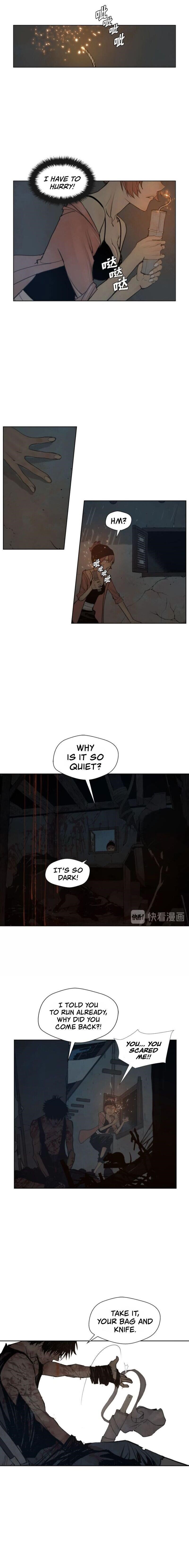 Page 2 of Chapter 51