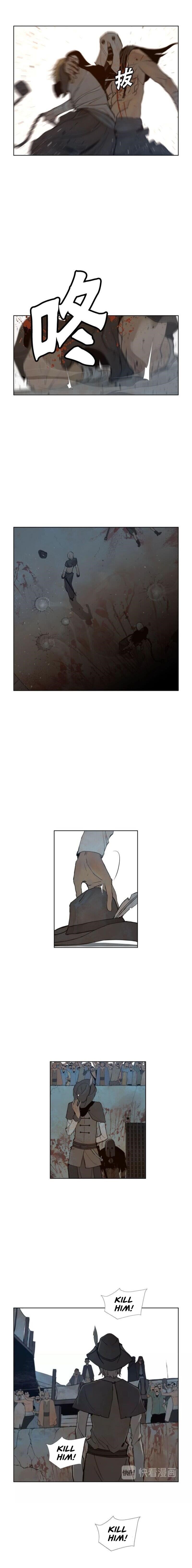 Page 10 of Chapter 51