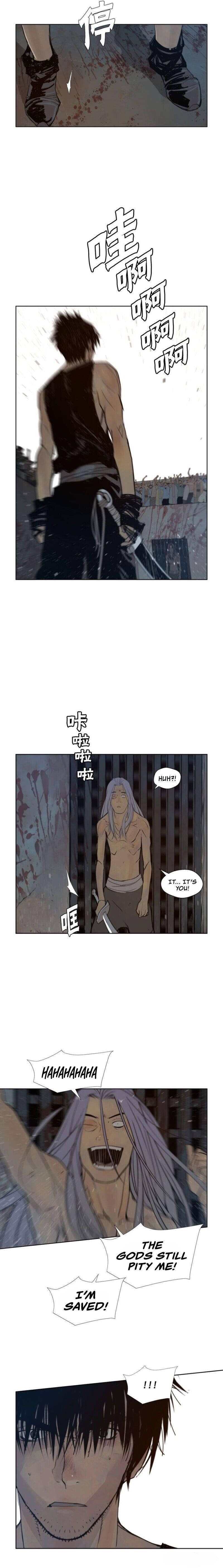 Page 13 of Chapter 51