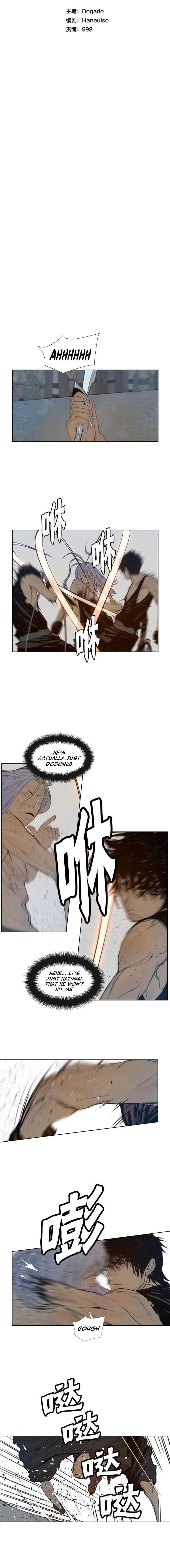 Page 3 of Chapter 52
