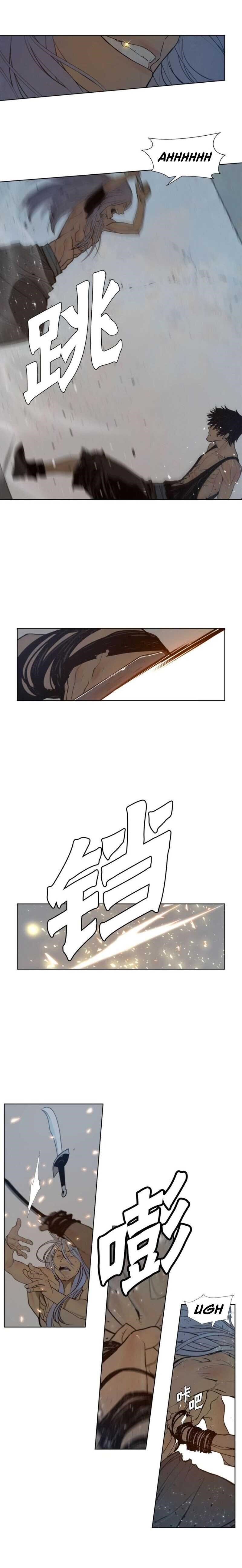 Page 5 of Chapter 52