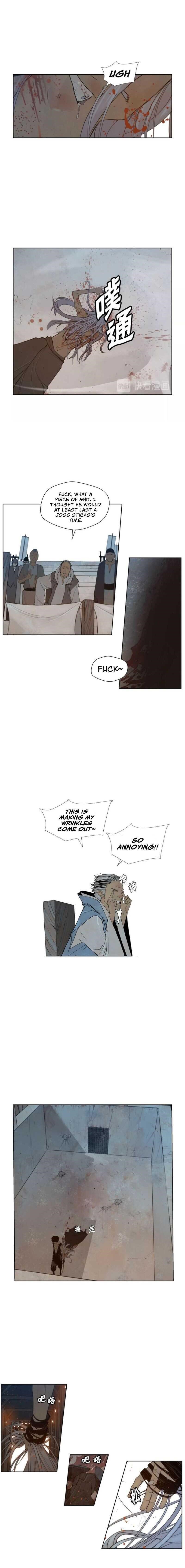 Page 8 of Chapter 52