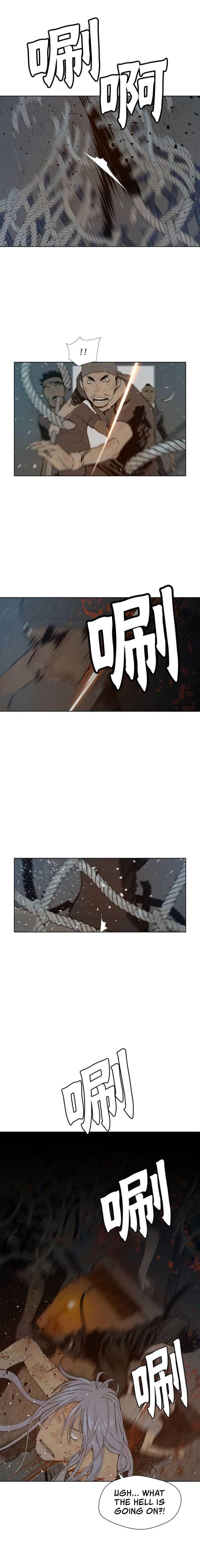 Page 1 of Chapter 53