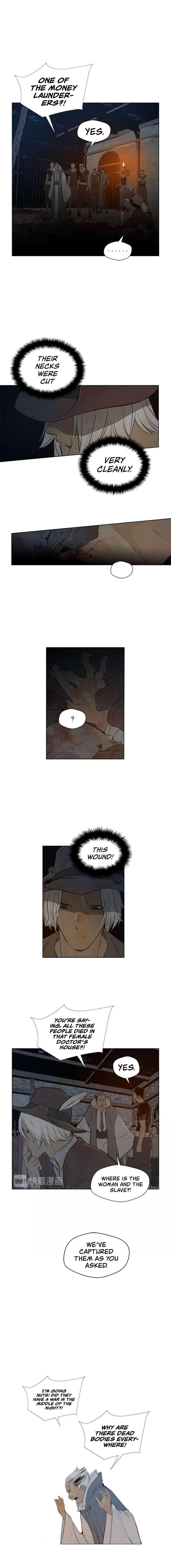 Page 5 of Chapter 53