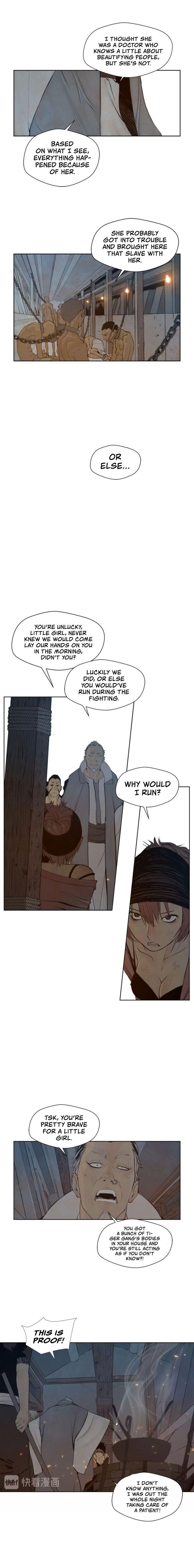 Page 7 of Chapter 54