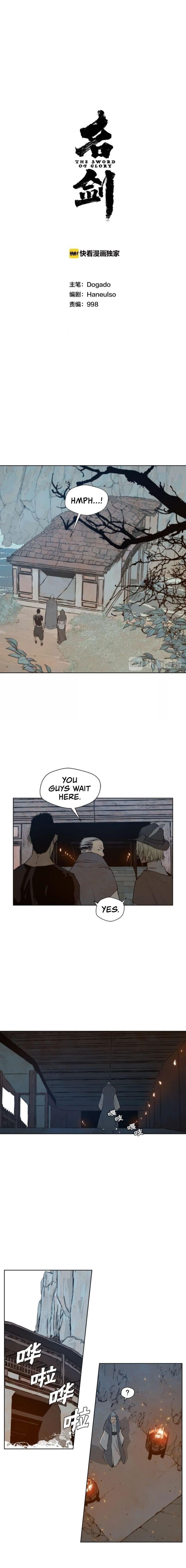 Page 2 of Chapter 57
