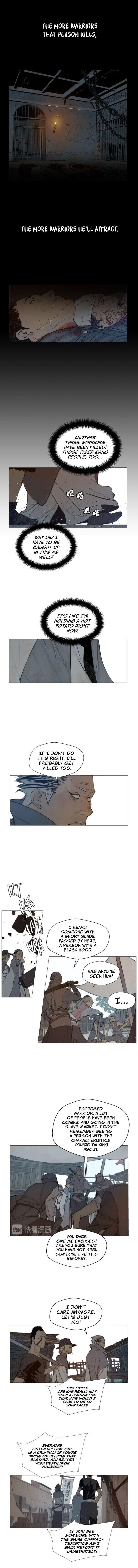 Page 1 of Chapter 58