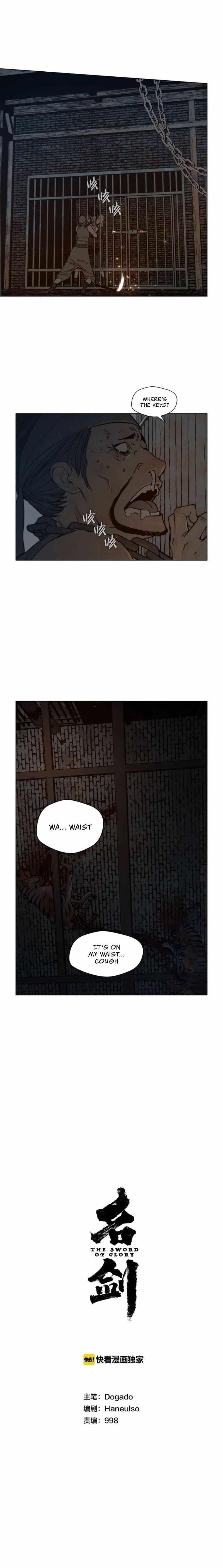 Page 4 of Chapter 59