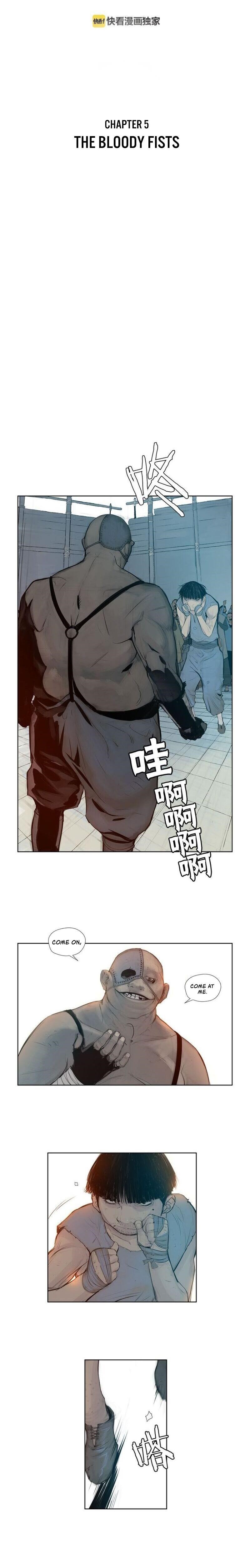Page 4 of Chapter 5