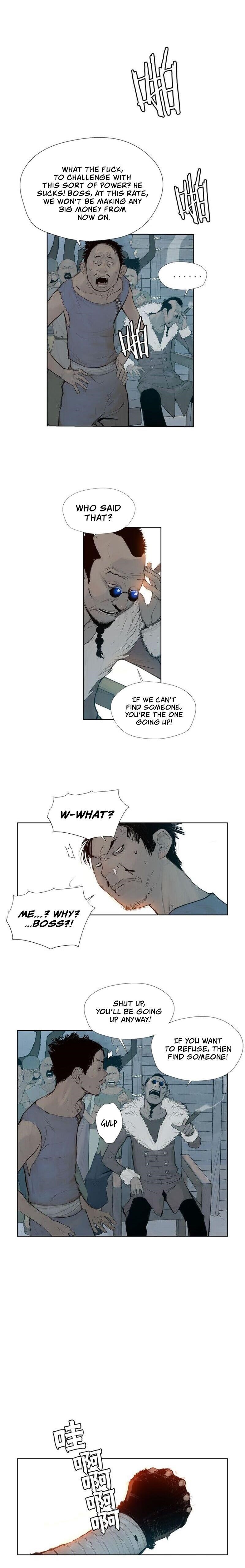 Page 7 of Chapter 5