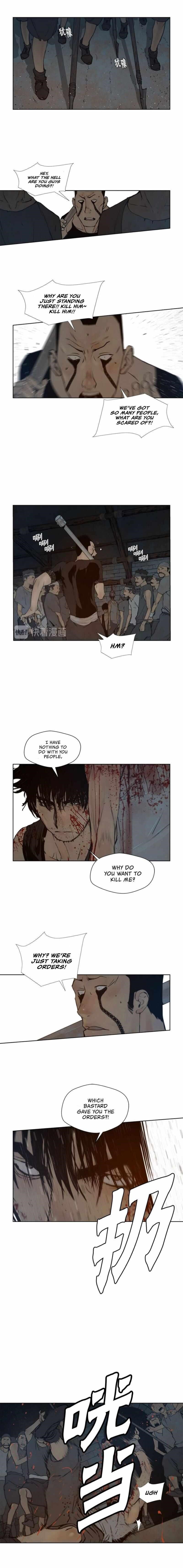 Page 7 of Chapter 60