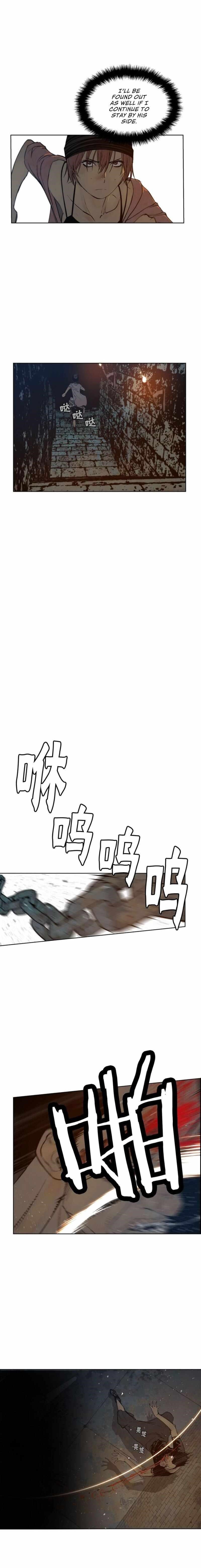 Page 3 of Chapter 61