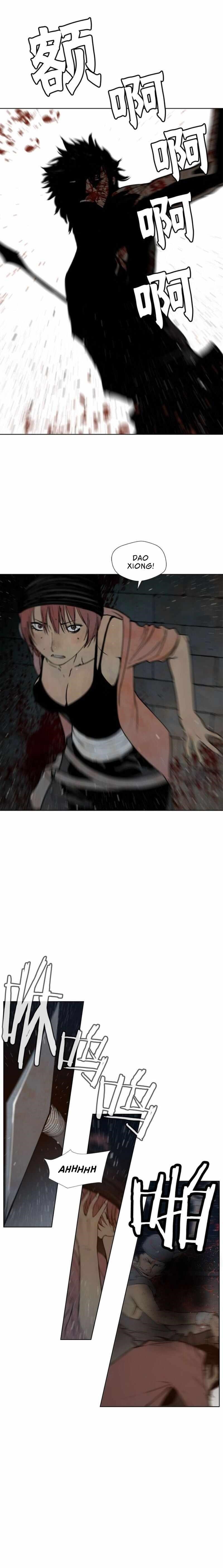 Page 1 of Chapter 62