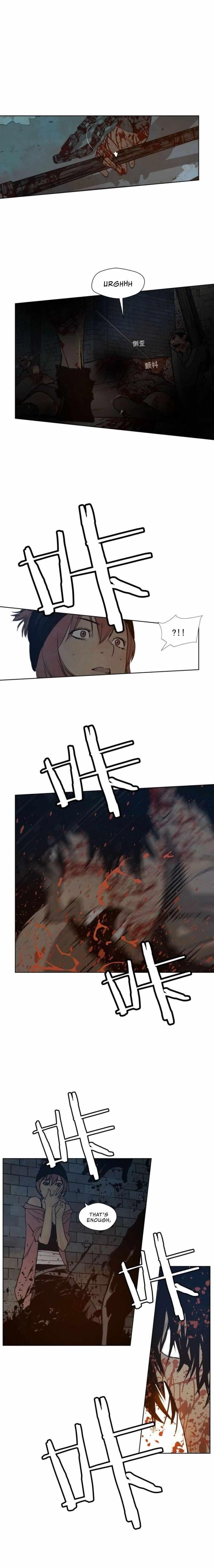 Page 3 of Chapter 62