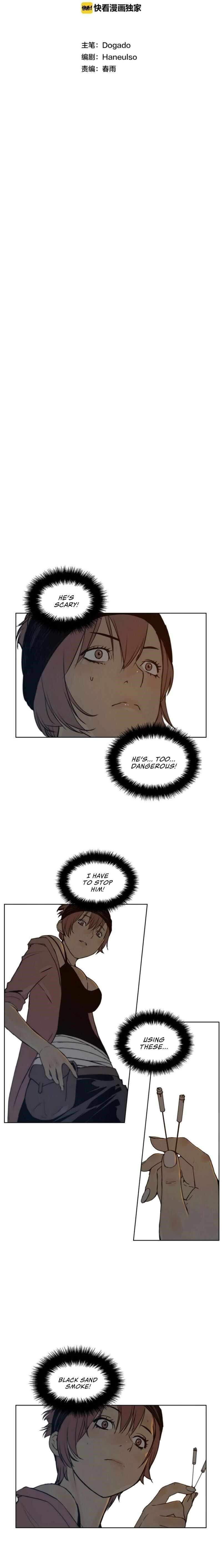Page 7 of Chapter 62