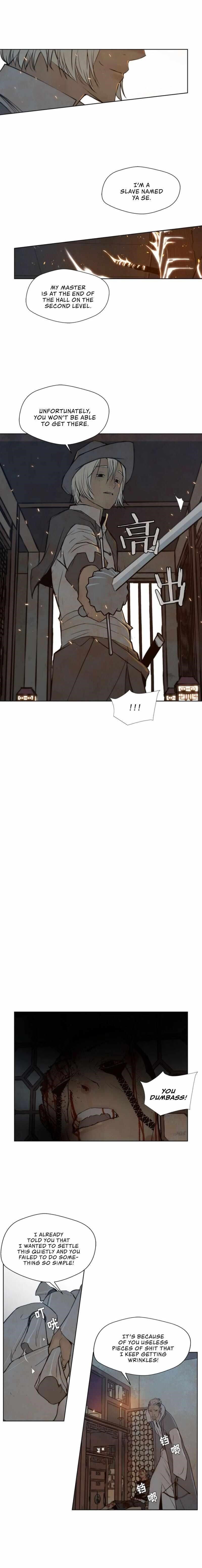 Page 11 of Chapter 62