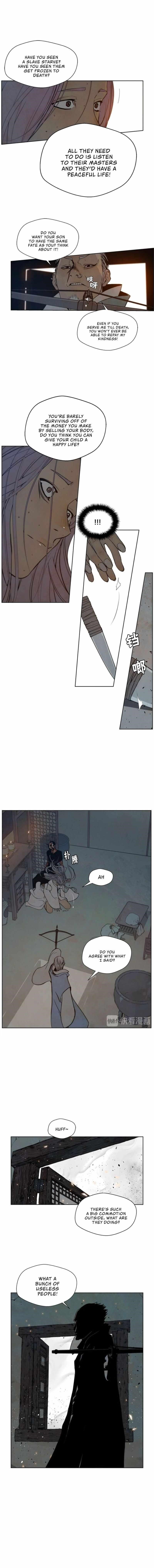 Page 5 of Chapter 63