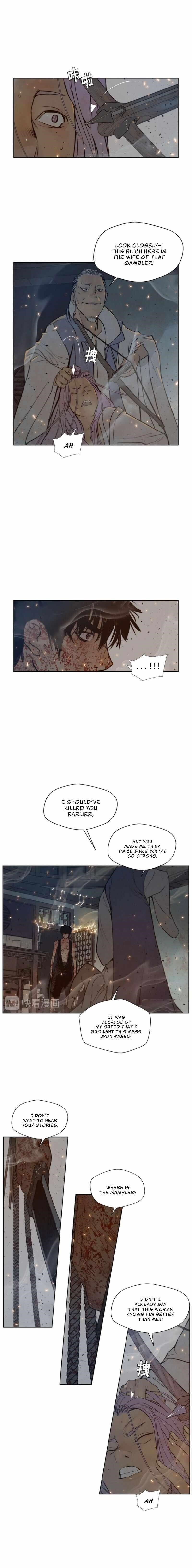 Page 3 of Chapter 65