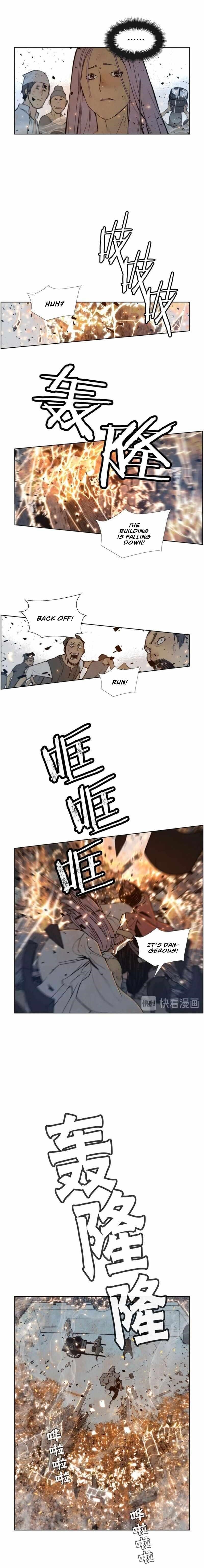 Page 3 of Chapter 66