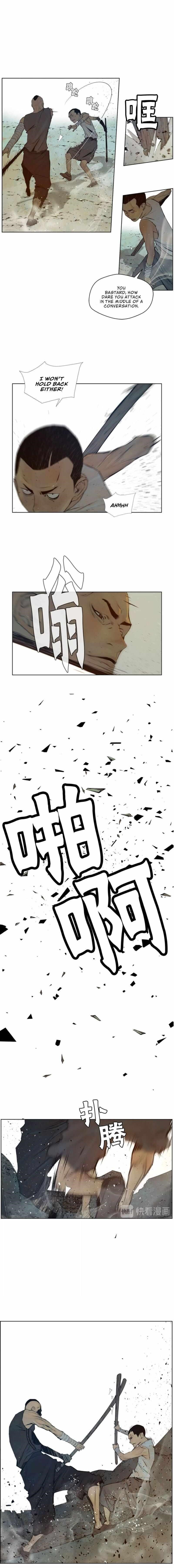 Page 2 of Chapter 70
