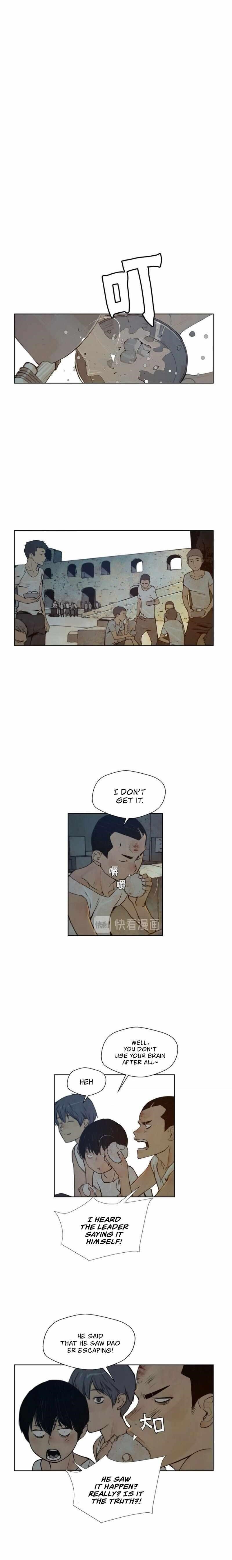 Page 8 of Chapter 71