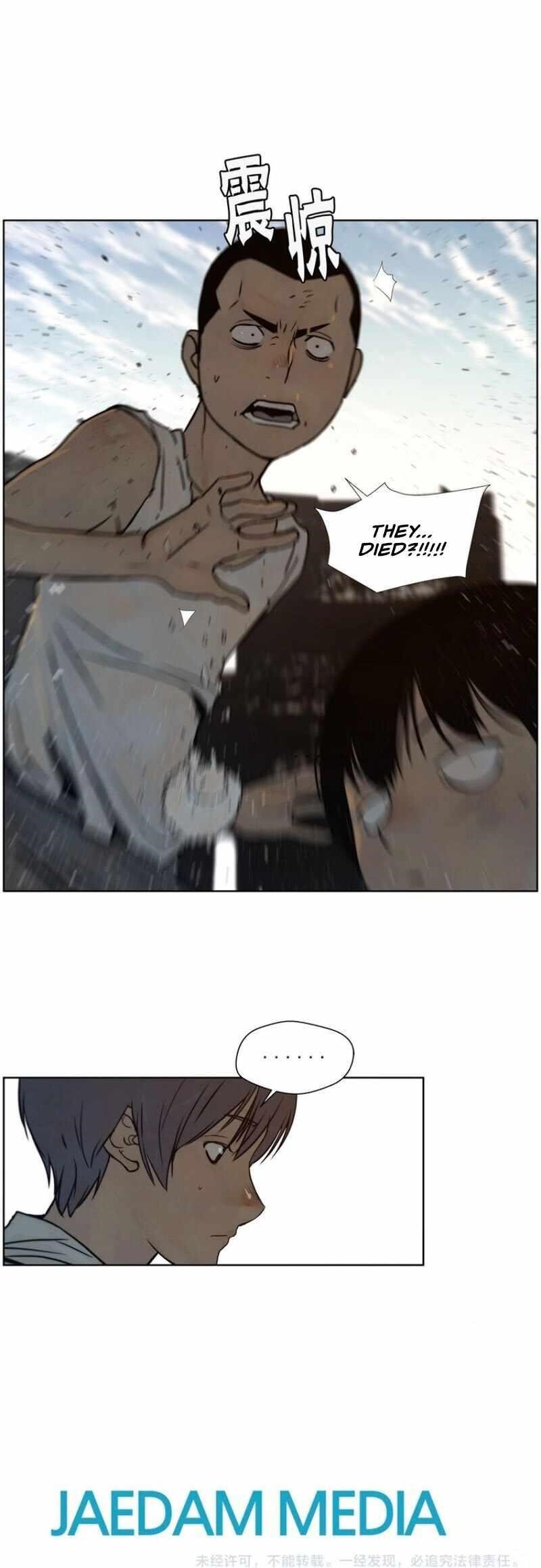 Page 10 of Chapter 71