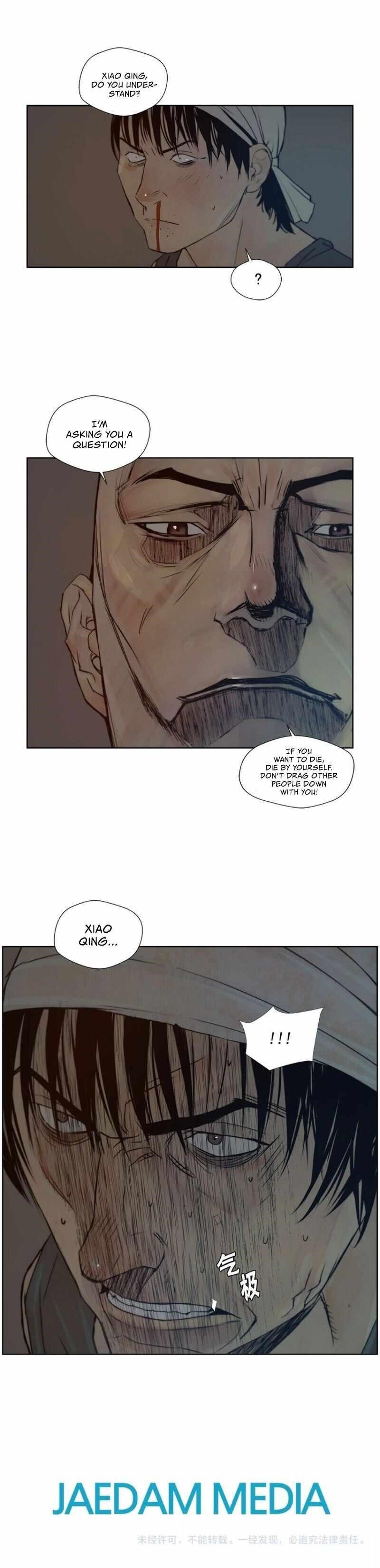 Page 13 of Chapter 72