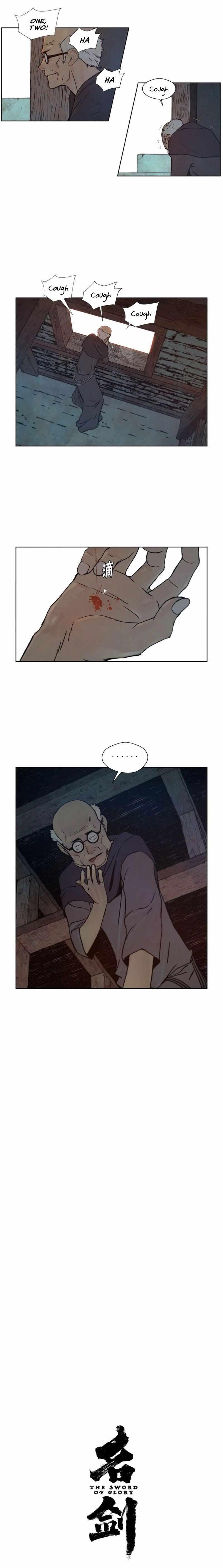Page 6 of Chapter 73