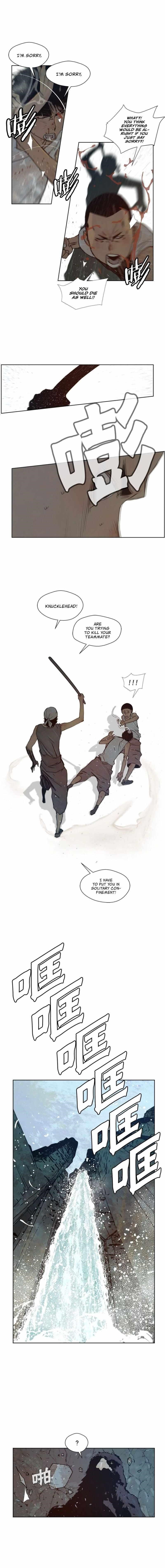 Page 9 of Chapter 73