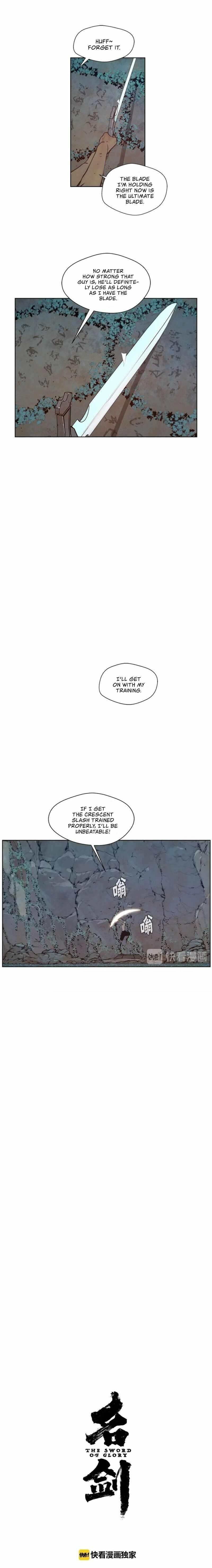 Page 3 of Chapter 74