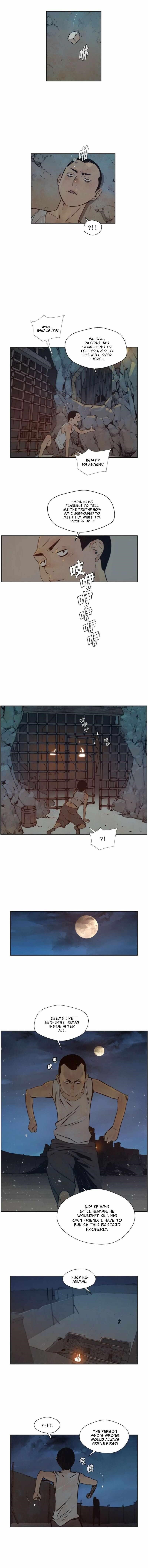Page 7 of Chapter 74